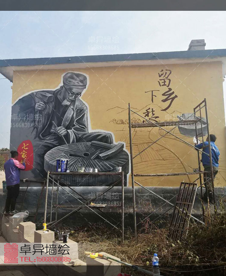 ������ǽ��