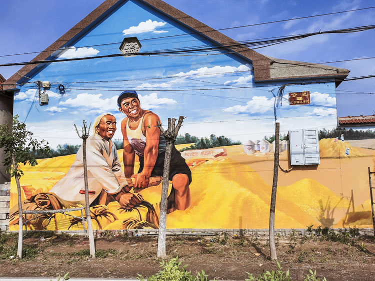 �Ͷ�����ǽ��