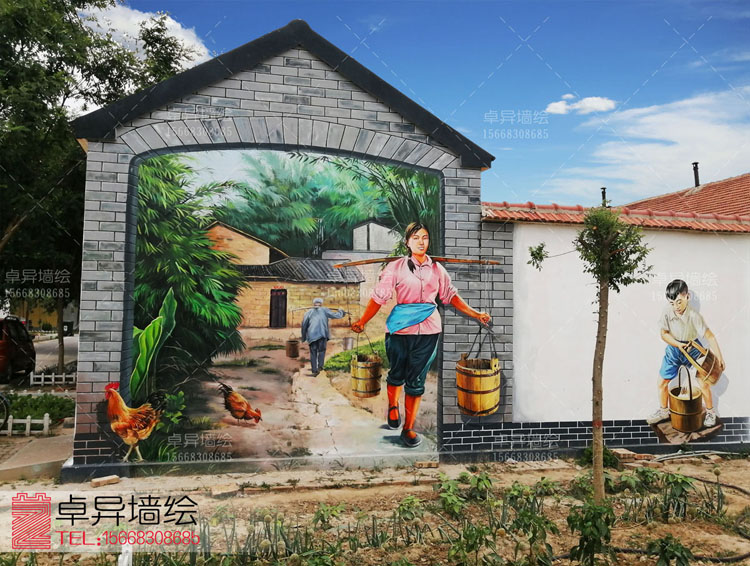 ��ͳ����ǽ��