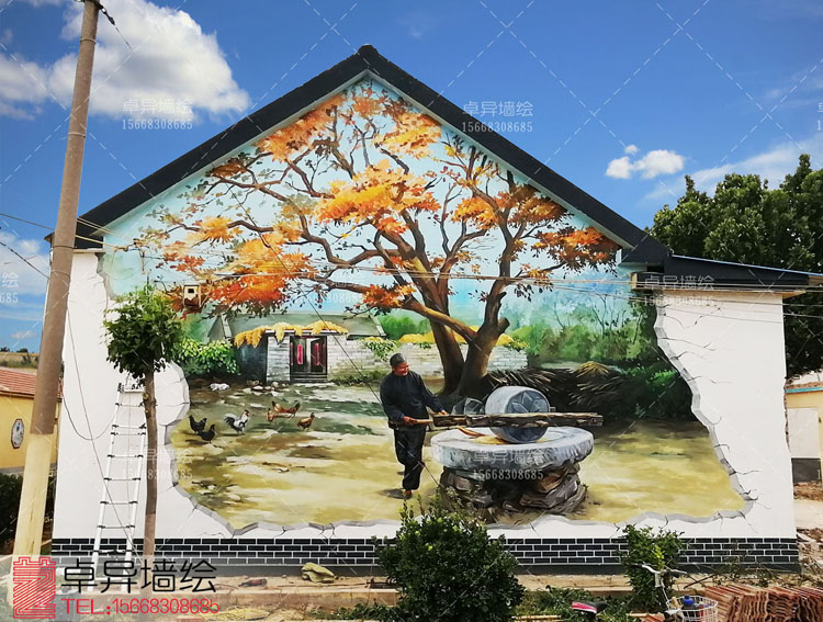 ��ͳ����ǽ��