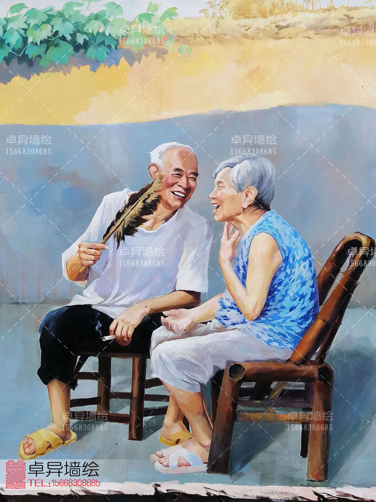 �������ǽ��