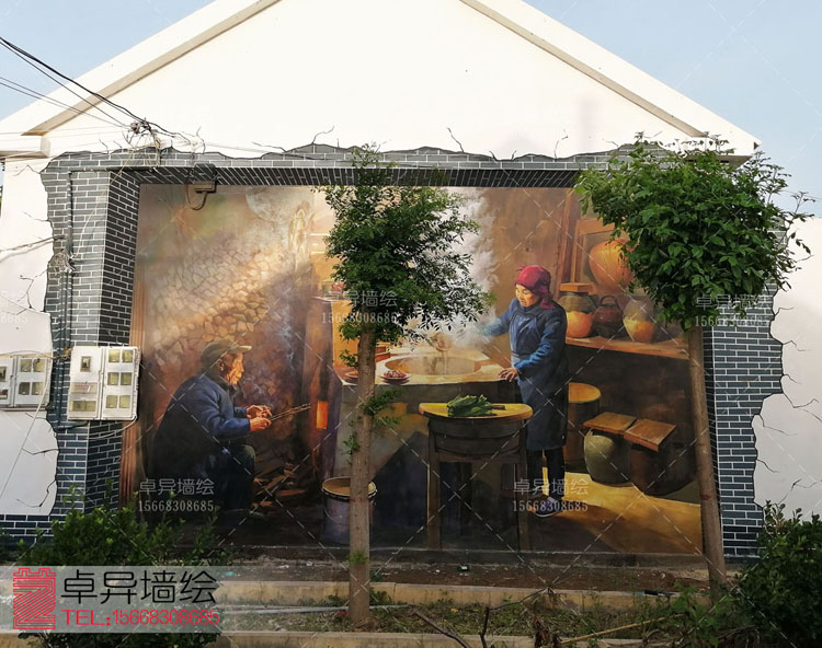 ũ����̨ǽ��