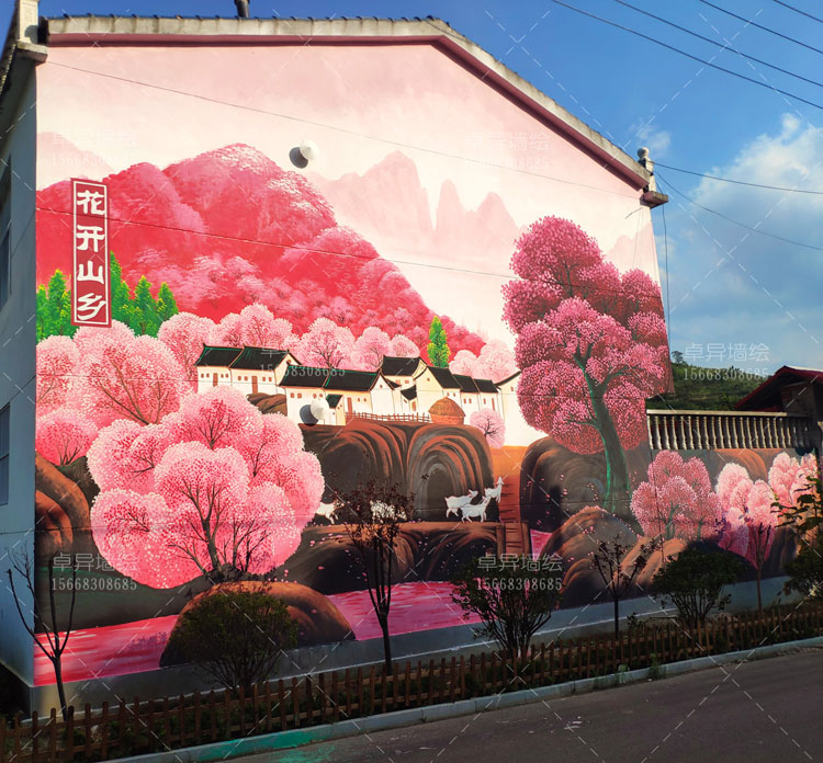 �ӻ��һ�����ǽ��