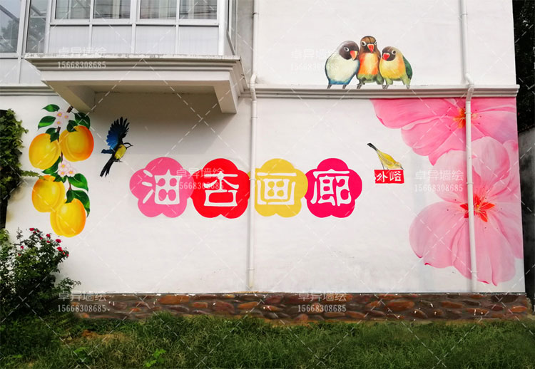 �ӻ��һ�����ǽ��