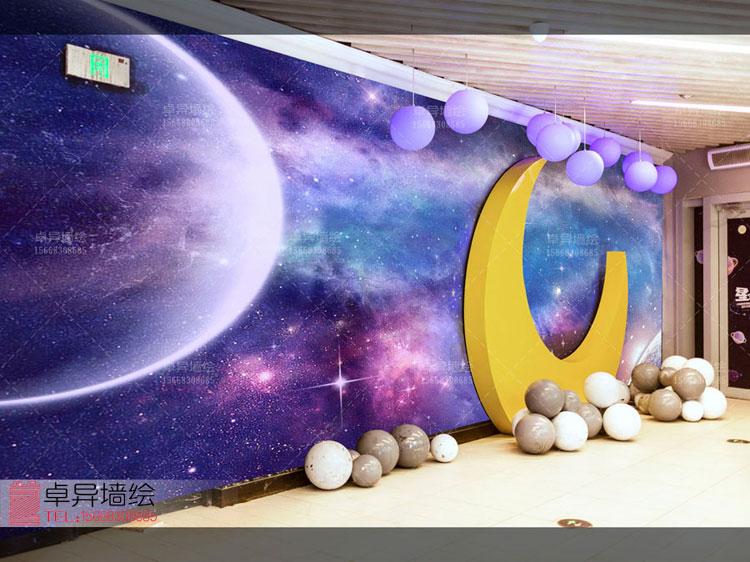 �̳�����ǽ��