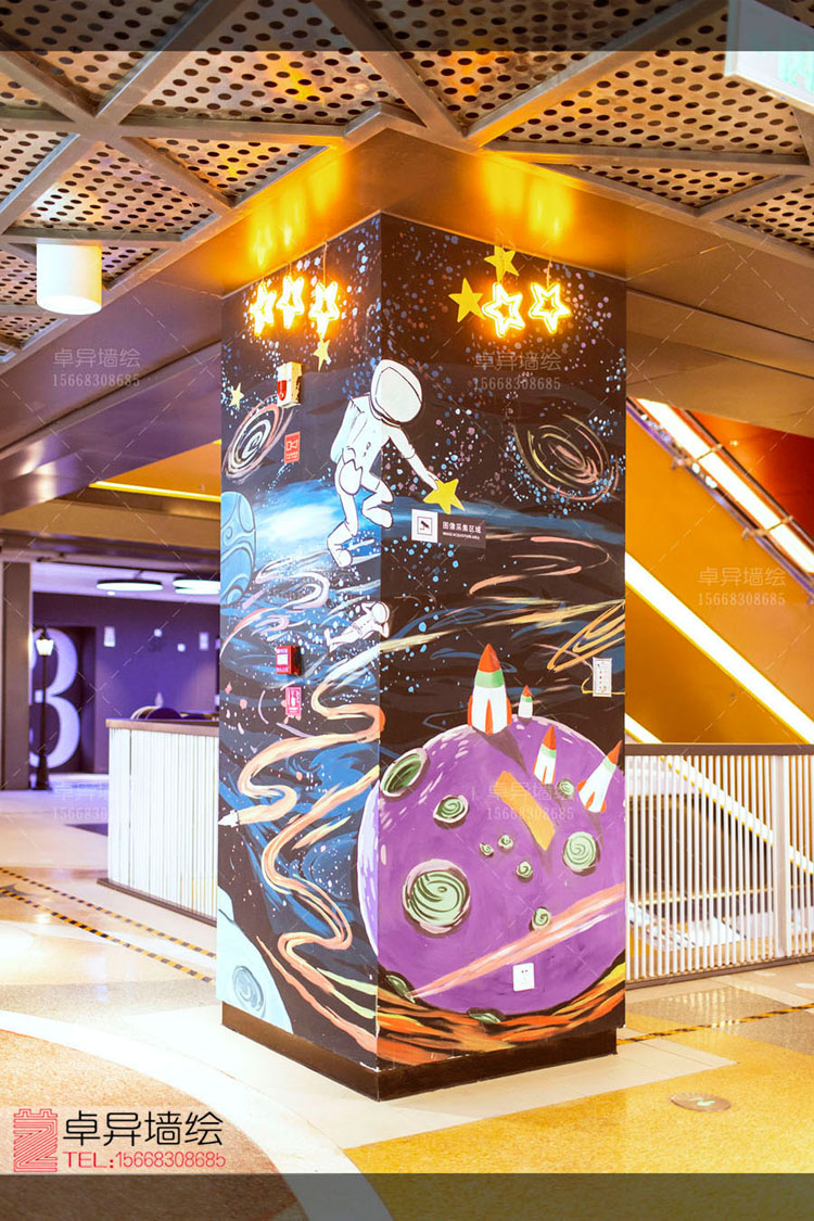 �̳�����ǽ��