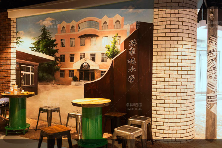 �̳�����ǽ��