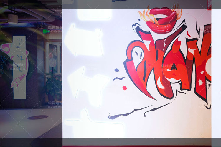 �̳�����ǽ��